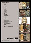 a linkle to the past porn comic 34