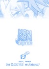 kon kon caprice porn comic by mr e 34