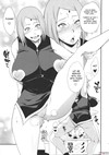 konoha don aigake porn comic naruto boruto by doujinshi 14