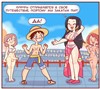 onepiece porn imageset 49