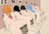 onepiece porn pics 182